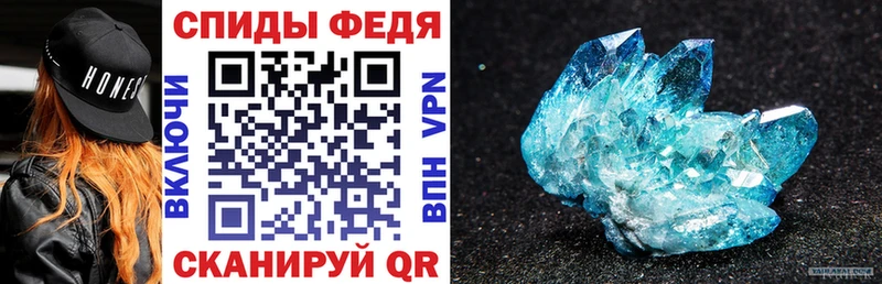 АМФЕТАМИН VHQ  hydra как войти  Талдом  закладки 