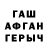 Метадон VHQ Pulkin Pulkin