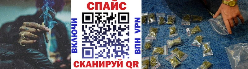 KRAKEN маркетплейс  Талдом  БУТИРАТ 99% 