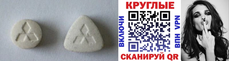 Ecstasy Дубай  цена наркотик  Талдом 