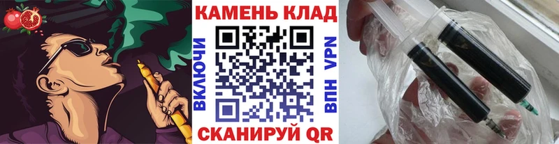 как найти   Талдом  Гашиш Premium 