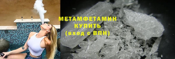 a pvp Абаза