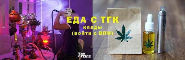 винт Абинск