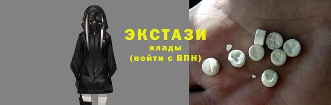 винт Абинск