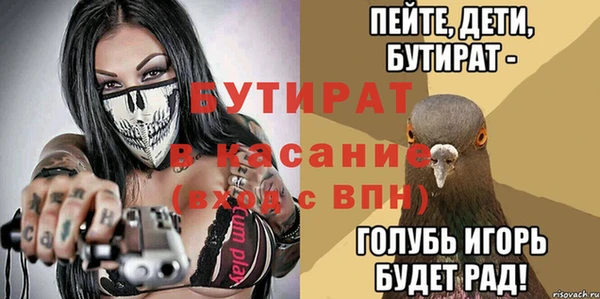 кокаин перу Абдулино