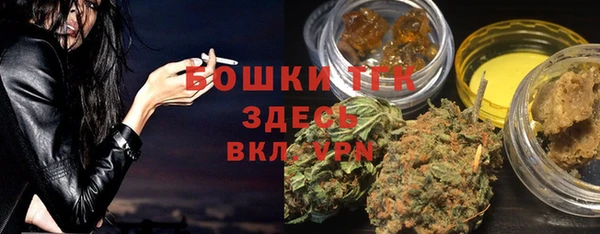 таблы Алзамай