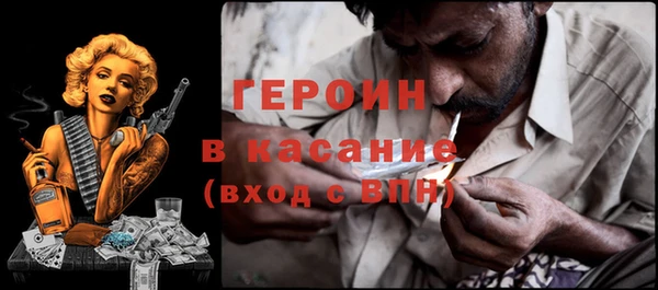 таблы Алзамай