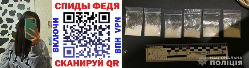 наркошоп  Талдом  mega рабочий сайт  Первитин винт 