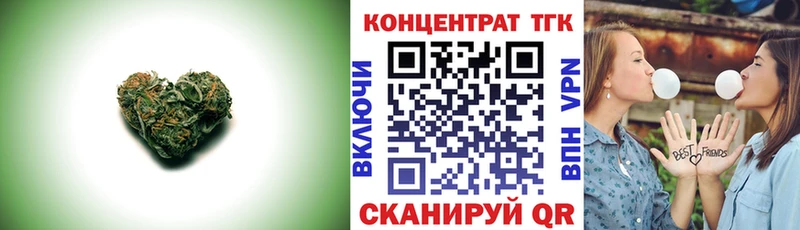 ТГК концентрат  Талдом 